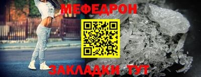 ГАЛЛЮЦИНОГЕННЫЕ ГРИБЫ Бузулук