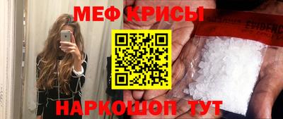 ГАЛЛЮЦИНОГЕННЫЕ ГРИБЫ Бузулук