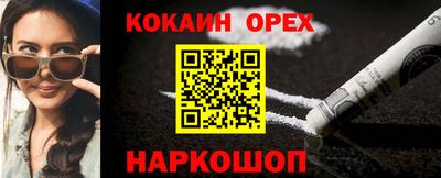 мет Бугуруслан