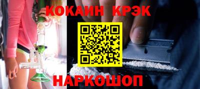 прущие грибы Будённовск