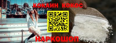 прущие грибы Будённовск