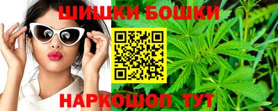 ГАЛЛЮЦИНОГЕННЫЕ ГРИБЫ Бузулук