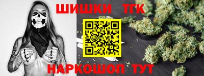 мет Бугуруслан