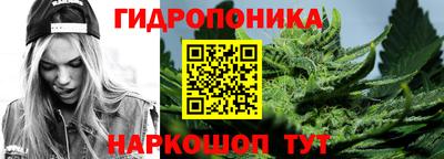 ГАЛЛЮЦИНОГЕННЫЕ ГРИБЫ Бузулук