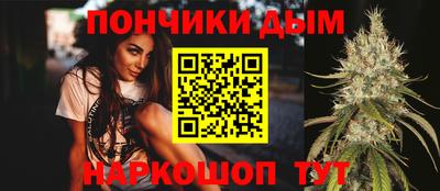 мет Бугуруслан