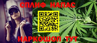 мет Бугуруслан