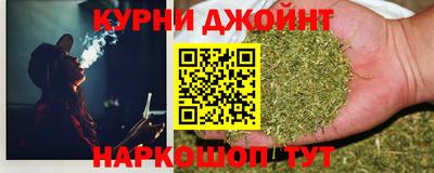 мет Бугуруслан