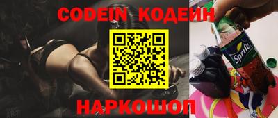 ГАЛЛЮЦИНОГЕННЫЕ ГРИБЫ Бузулук