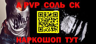мет Бугуруслан