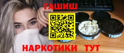 прущие грибы Будённовск