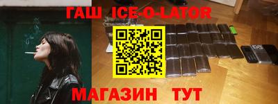 прущие грибы Будённовск