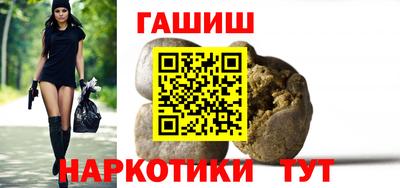 мет Бугуруслан