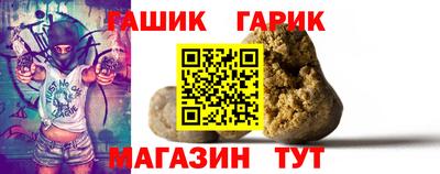 ГАЛЛЮЦИНОГЕННЫЕ ГРИБЫ Бузулук