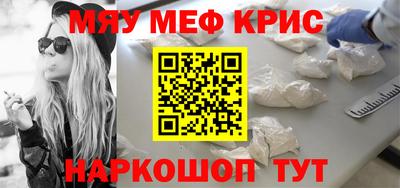 ГАЛЛЮЦИНОГЕННЫЕ ГРИБЫ Бузулук