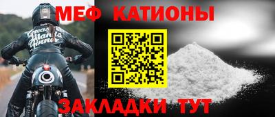 ГАЛЛЮЦИНОГЕННЫЕ ГРИБЫ Бузулук