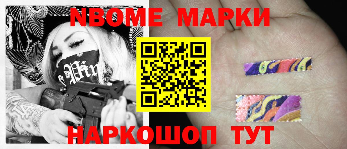 Россошь  Лсд 25 экстази ecstasy  ЛСД экстази  ЛСД экстази ecstasy  Вход с VPN 